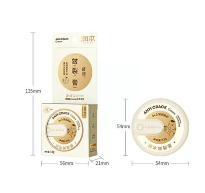 Frostbite Treatment and Wound Care Healing Cream – Roots & Rattles